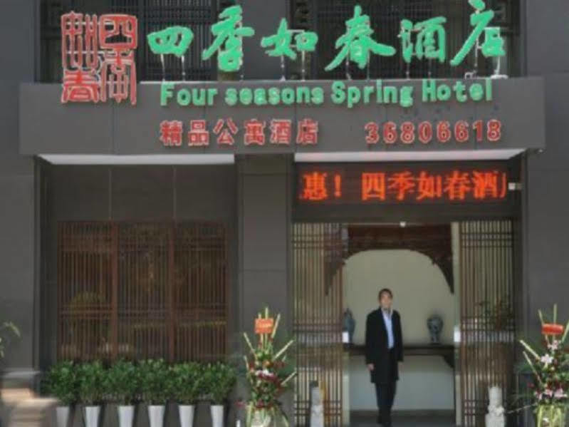 Four Seasons Spring Hotel Guangzhou Buitenkant foto
